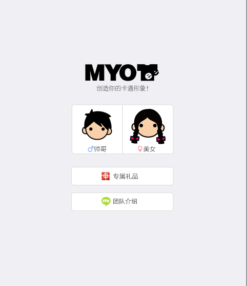 中拉合作奏响全球南方发展新乐章