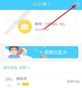华为出手，AI医疗火了！多股突然暴涨超50%！