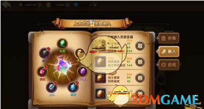 LPL 2025 赛季第二赛段小组赛 iG 1:0 JDG，如何评价这场比赛？