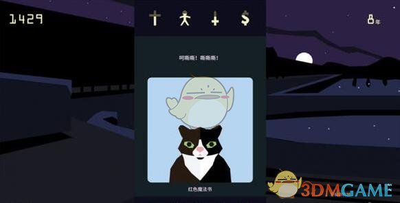 第一次见陈德容放飞自我