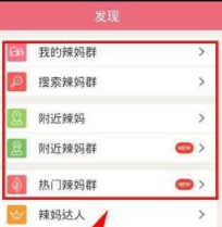 tent（tent是什么意思）