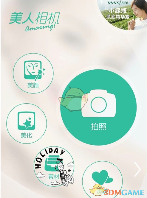 中国驻印度大使馆发文