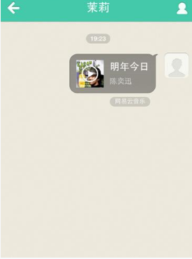 巴方：约50名印度士兵在克什米尔丧生