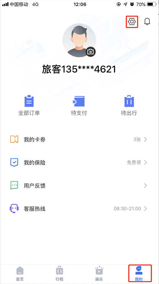 AL对战iG