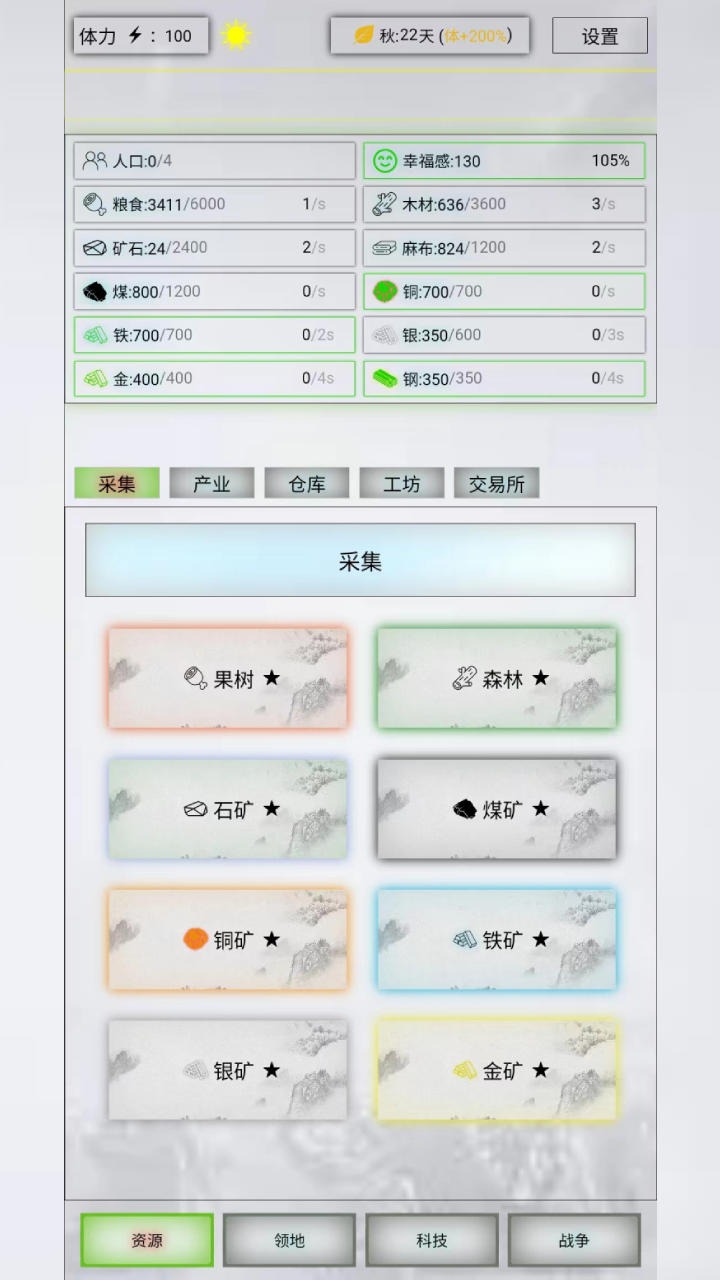 福特因关税提高在墨生产车型价格