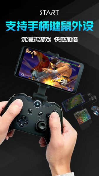 倪虹洁一家八口跳手势舞