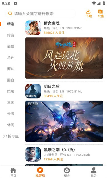 律师解读女生输头孢离世事件责任划分