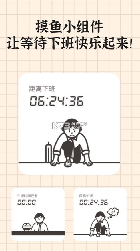 何同学拒绝网约车好评言论引争议，网友：请对库克这样说