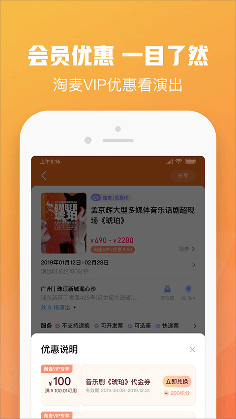 有剧拍出了受害者羞耻陷阱