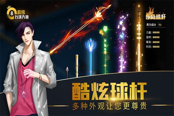 东方财富证券分仓佣金暴跌78% 明星分析师陈果挂帅能否力挽狂澜？