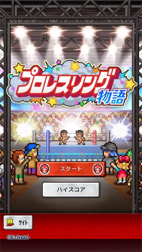 2426人受到表彰