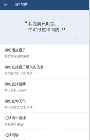 萌宠版纯情螂火辣辣