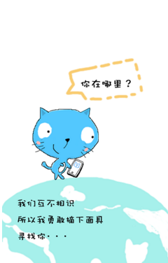 【赛事信息】白名单-2025年全国青少年传统体育项目比赛震撼来袭