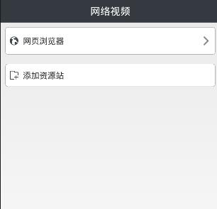 为什么捞海胆时会开几个给鱼吃