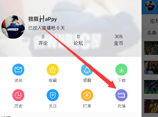 女子吐槽老公太粗糙香皂当车载熏香
