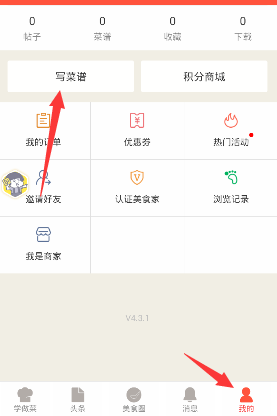 堪比教科书的典型病例！发病率千万分之一！