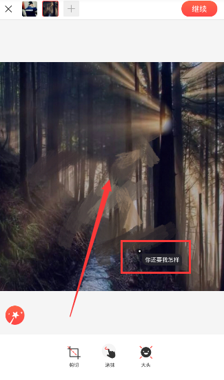 立夏养心记得多吃酸