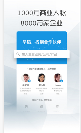 一流小说家为什么总能把那些烂掉的套路化公式化腐朽为神奇?