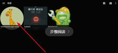 姜文说饺子导演做了一件了不起的事