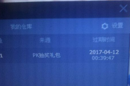 马丽说不好言论不会影响沈马合作