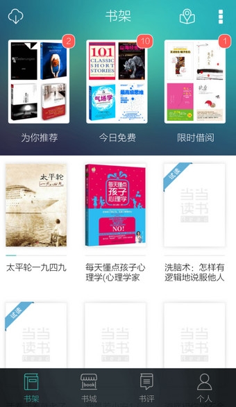 如果你已经做了 5 年以上前端开发，你觉得自己目前的核心竞争力在哪？