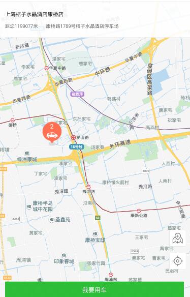 外资机构调研A股热情高 关注出海与前沿业务