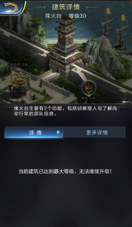 过上了好生活，
