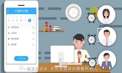 孙二娘卖人肉包子为何能被好汉接纳？