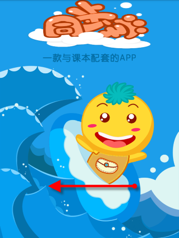 万科换代：A股最贵女董秘全身而退？