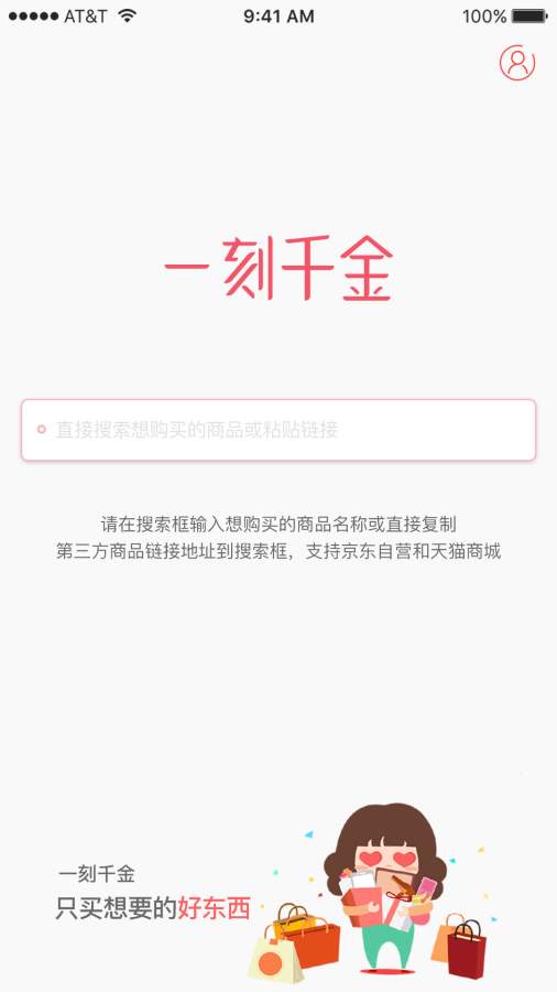 刑警的日子刘子明害怕枪声