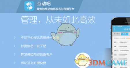 刘嘉玲登上杂志封面，年近六旬风采不减当年