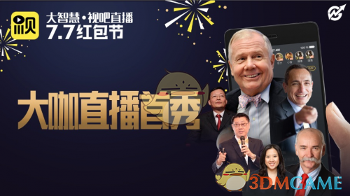 75岁刘晓庆美国聚餐，不化妆露出“真容”，老态龙钟反倒更好看了
