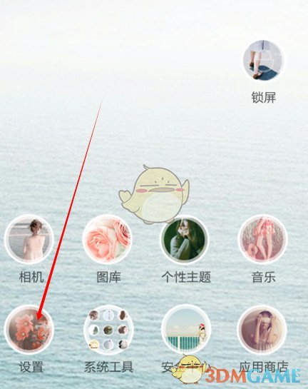 PCS（Pcs.是什么意思）