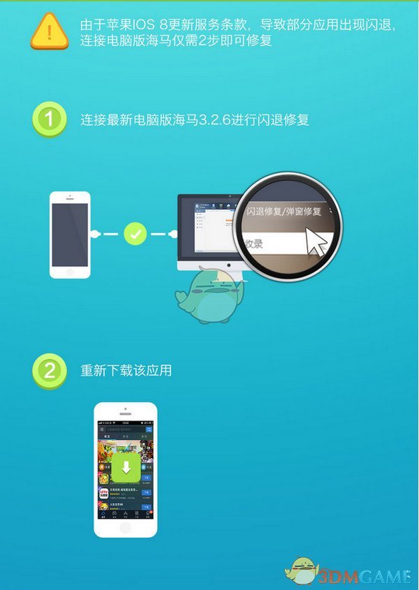 DeepSeek最新多模态大模型：Janus-Pro-7B本地部署完全指南