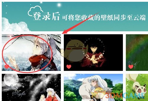 俄媒：马斯克称，美财政部每年向身份不明人士发放超1000亿美元福利金