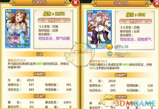 全球掀DeepSeek复现狂潮！硅谷巨头神话崩塌，30刀见证啊哈时刻