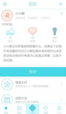 如何看待阿森纳本赛季四大皆空，一无所获？