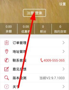 tent（tent是什么意思）