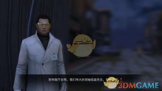 迪丽热巴张凌赫空耳大师