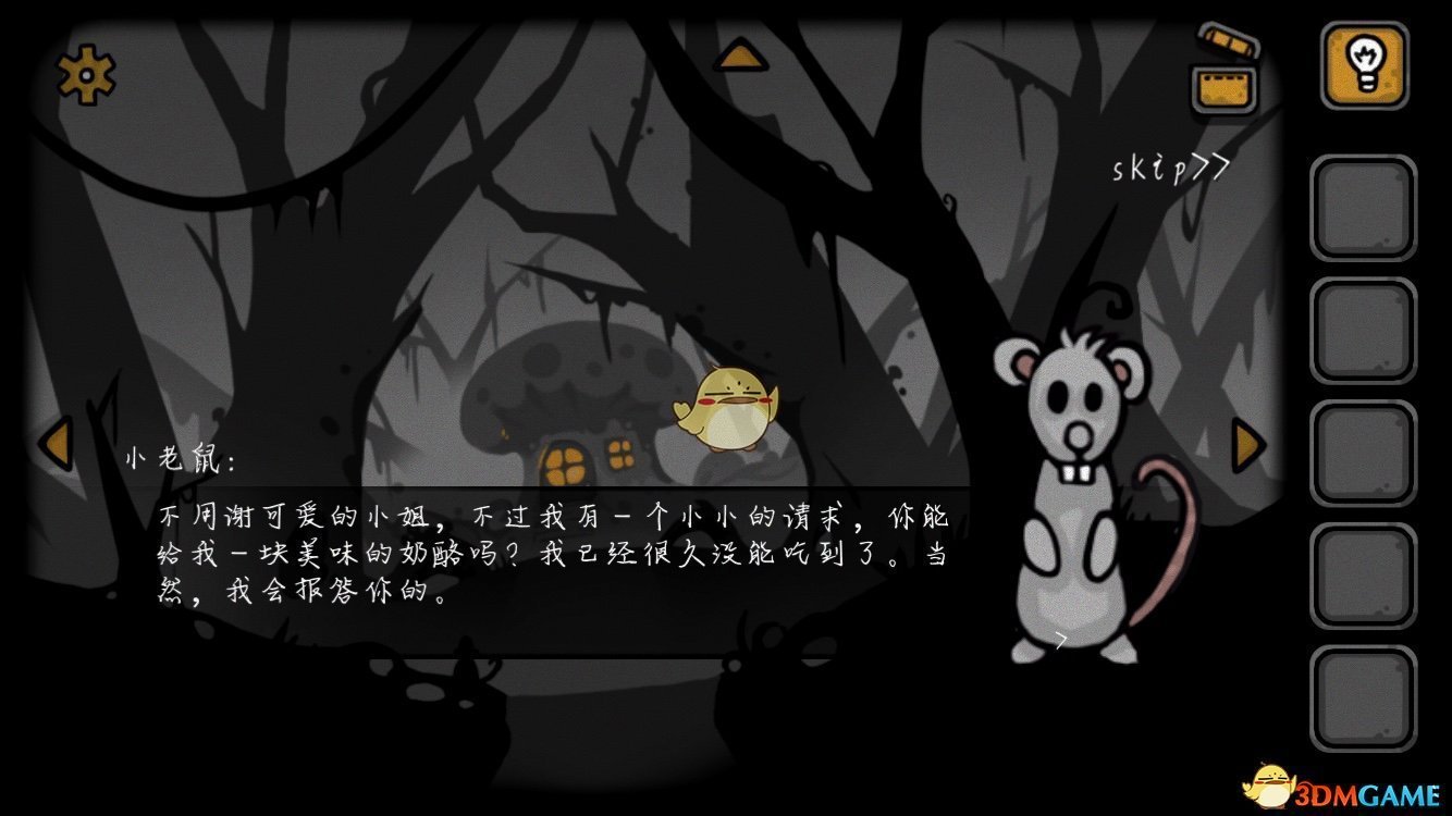 第一次看这么蓝的红毯