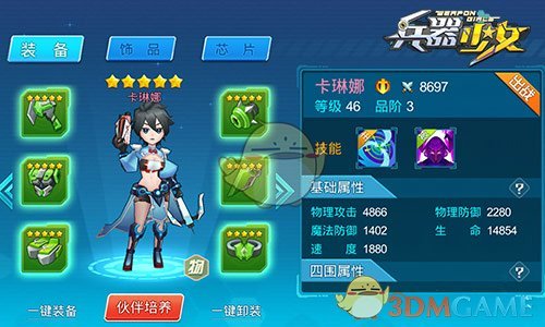 特朗普称对进口电影征收100%关税