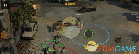 日本自卫队一架飞机失联