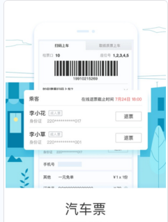 北交所发布 2024年券商执业评价结果  20家机构获评一档