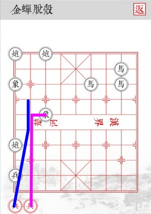 王一博华表奖坐第一排