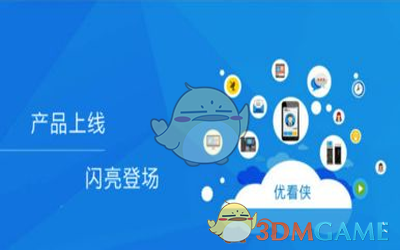 iPhone 17 Pro全新涂层计划或泡汤