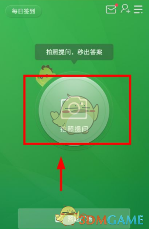 国奖风采丨首都医科大学2024年研究生国家奖学金获得者（45）何苗先进事迹
