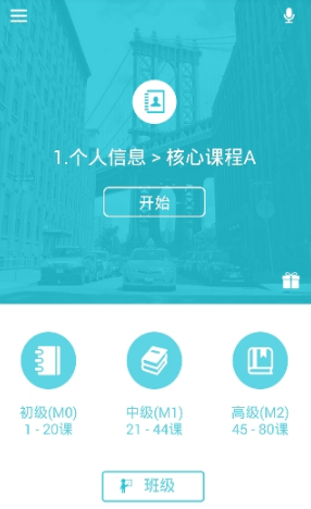 王源老男孩舞台直拍
