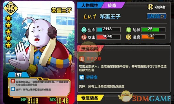 林志玲怀念大S