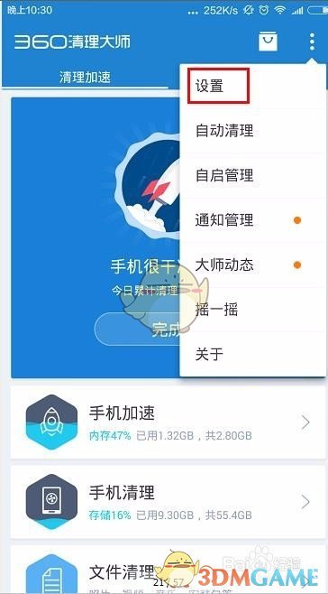 https://pan.baidu.com/s/1wjbvXzd1V）