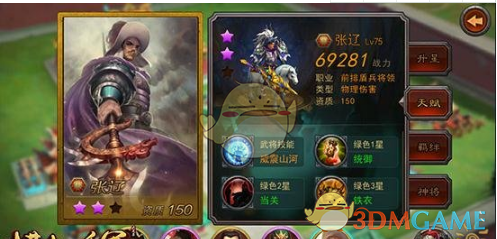 奢侈品王者归来：LVMH反超诺和诺德，重登欧洲市值之巅